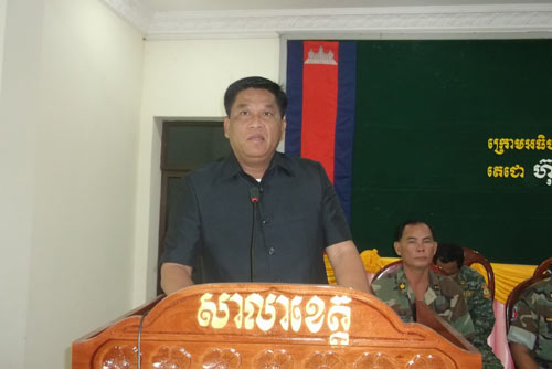 លោក សថាវី អភិបាលខេត្តឧត្តរមានជ័យ